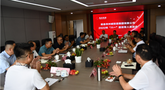 永葆军魂初心 砥砺奋进前行