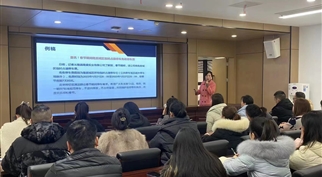 强化宣传引导凝聚奋进力量—隆投集团开展新闻写作培训