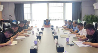 隆投集团召开企业管理体系暨人才队伍建设专题工作会